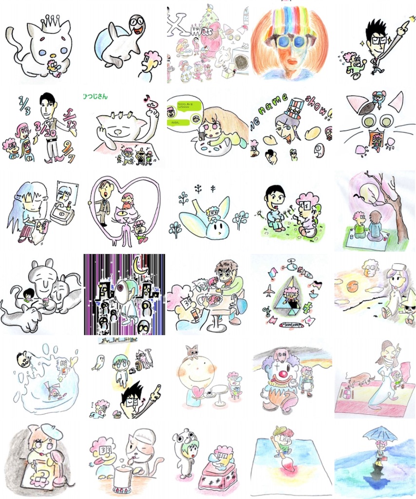 f:id:asasyukan:20201121065357j:image