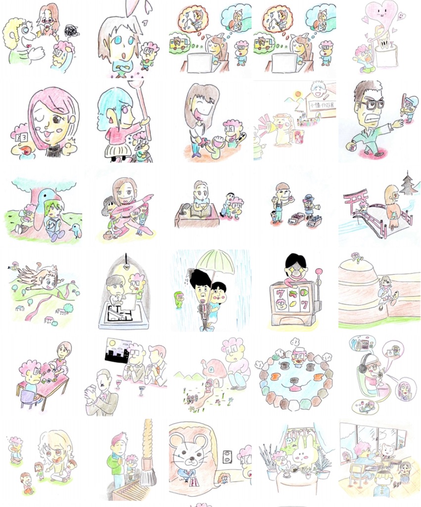 f:id:asasyukan:20201121065416j:image