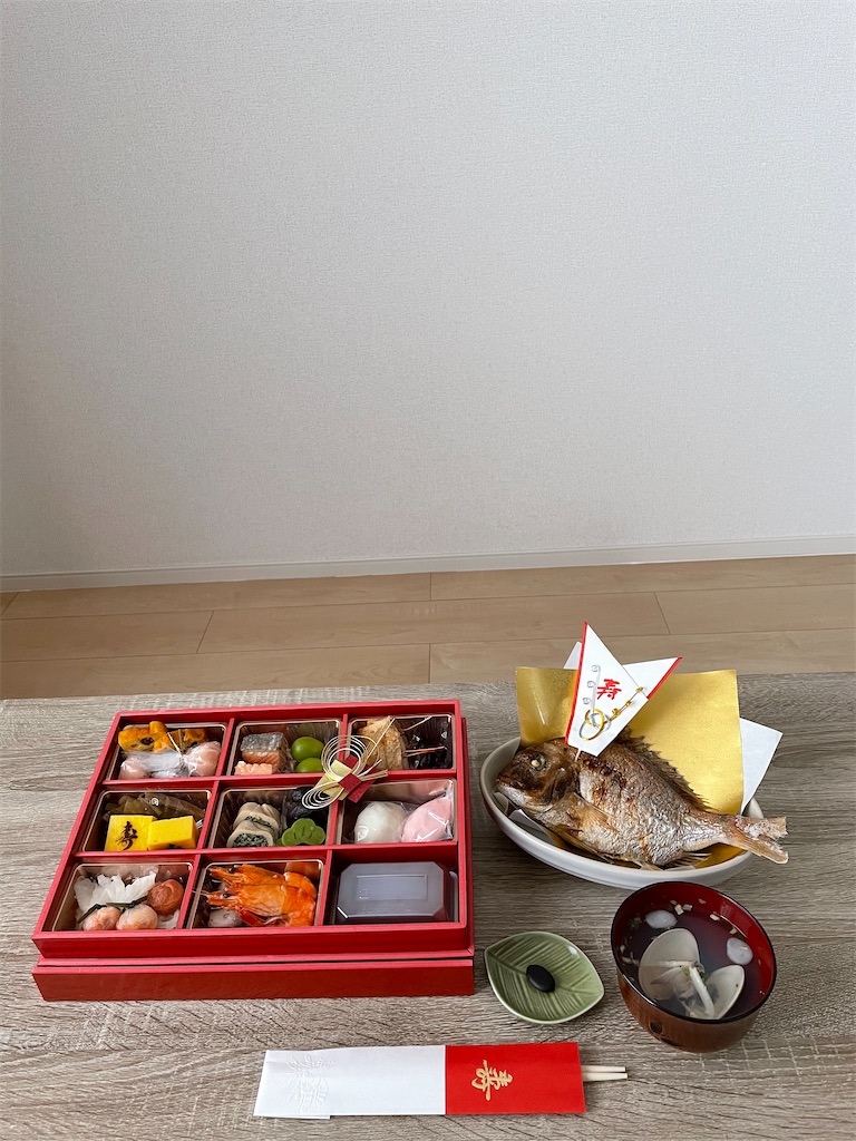 f:id:asasyukan:20201213113601j:image