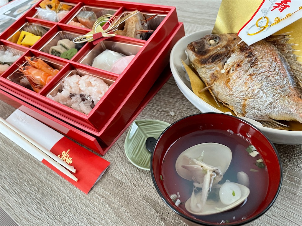 f:id:asasyukan:20201213113703j:image