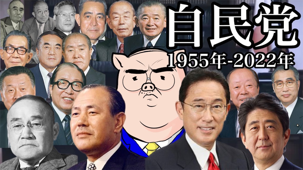 f:id:asasyukan:20220630050438j:image