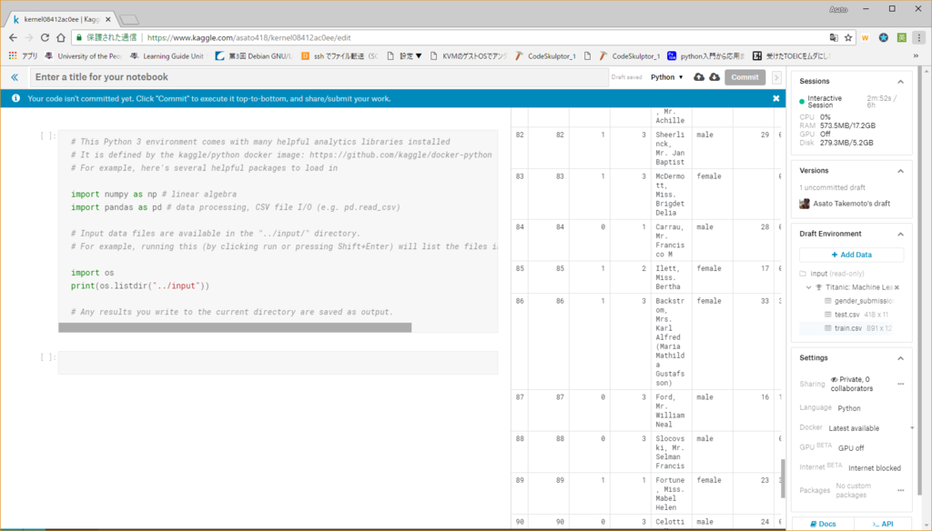 f:id:asato418:20180911000904p:plain f:id:asato418:20180911000904p:plain
