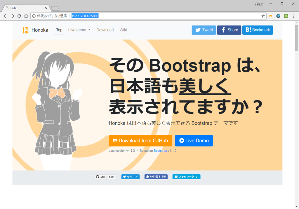 f:id:asato418:20180915013926p:plain f:id:asato418:20180915013926p:plain