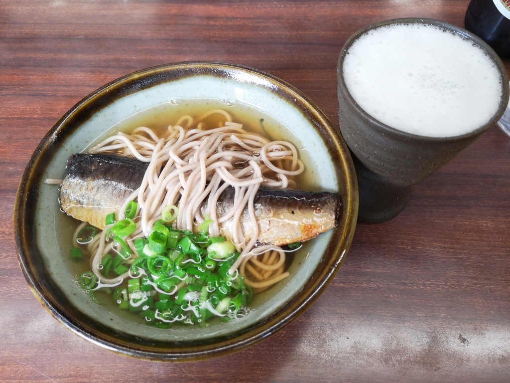 f:id:asato418:20180917124914j:plain