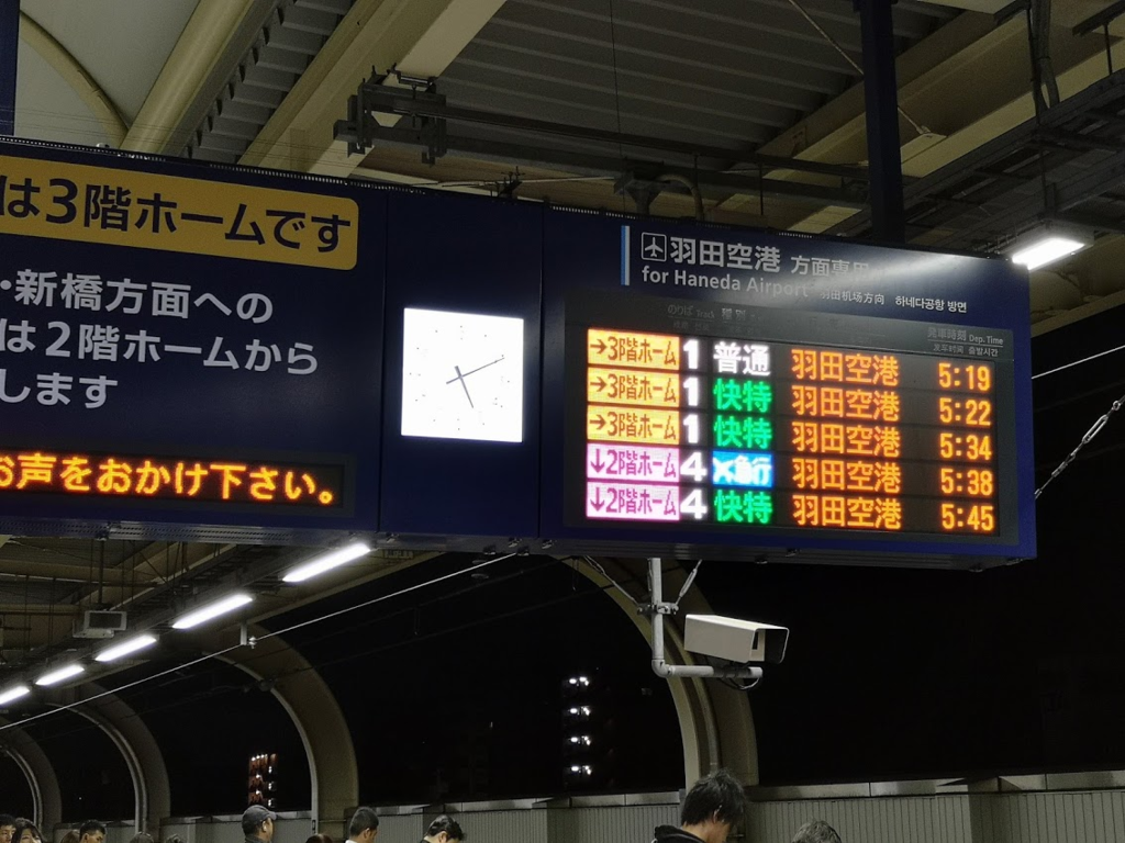 f:id:asato418:20181023044104p:plain