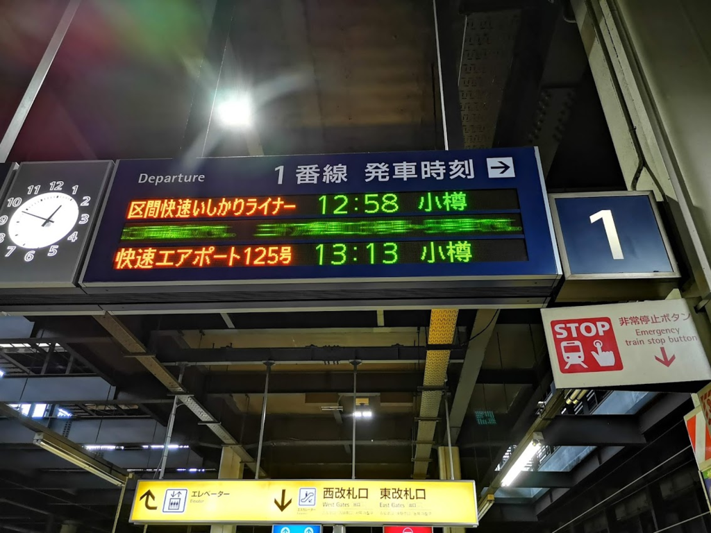 f:id:asato418:20181023045909p:plain