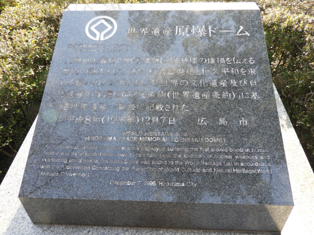 f:id:asato418:20181109013100p:plain