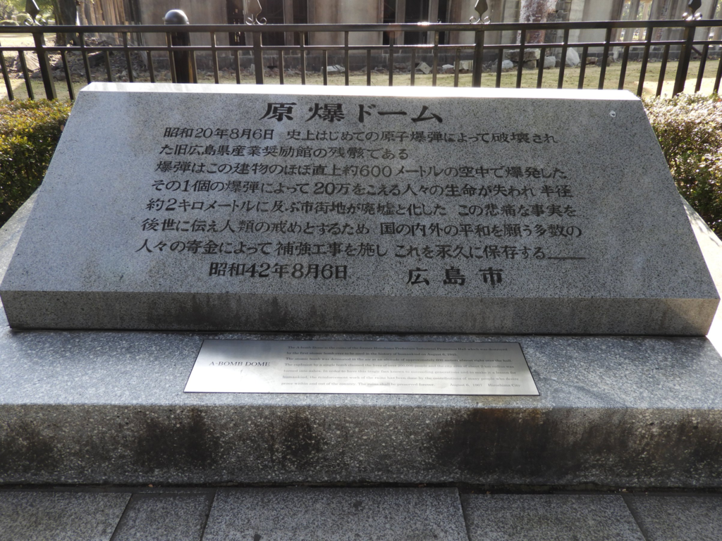 f:id:asato418:20181109013121p:plain
