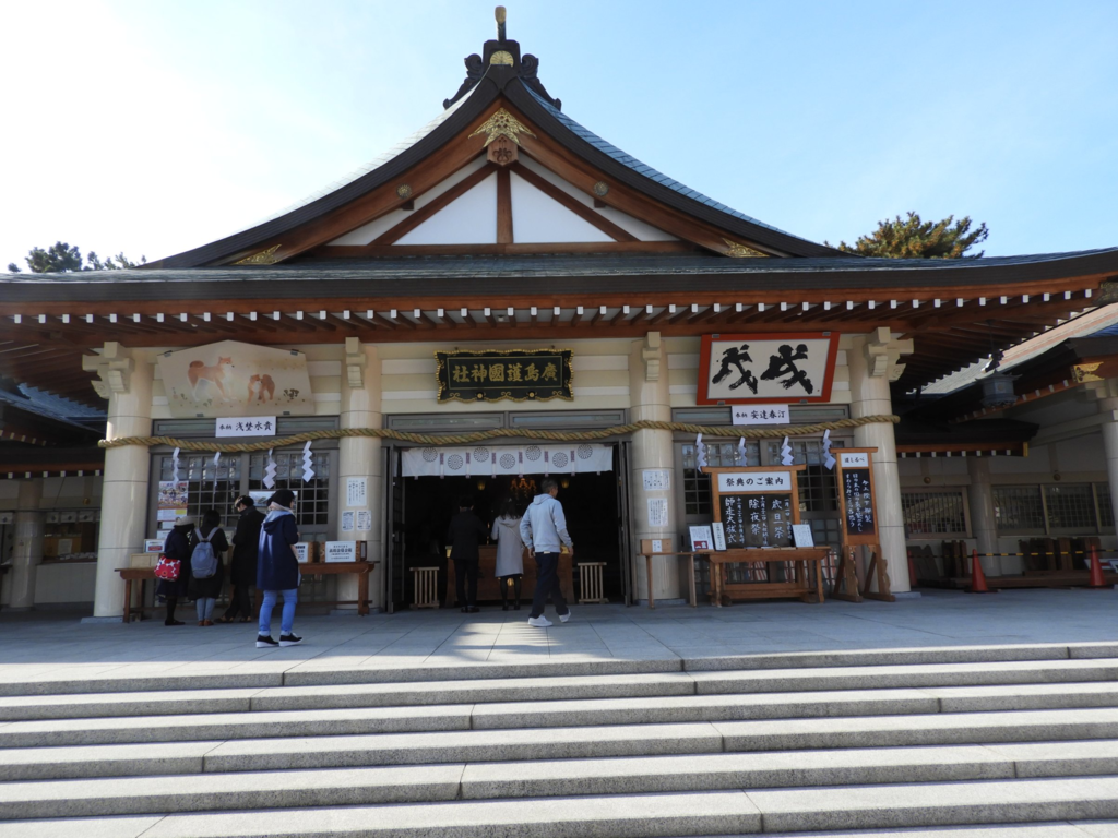 f:id:asato418:20181109013407p:plain f:id:asato418:20181109013407p:plain