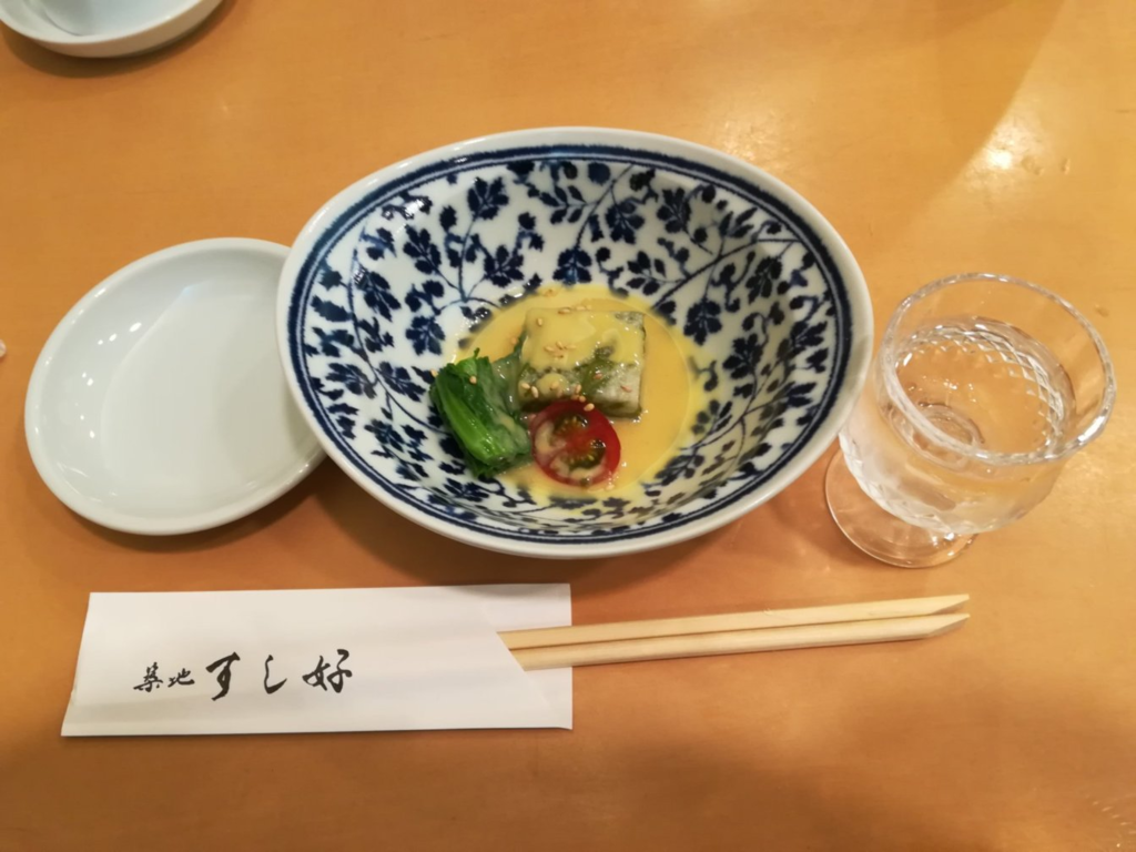 f:id:asato418:20181127230944p:plain f:id:asato418:20181127230944p:plain
