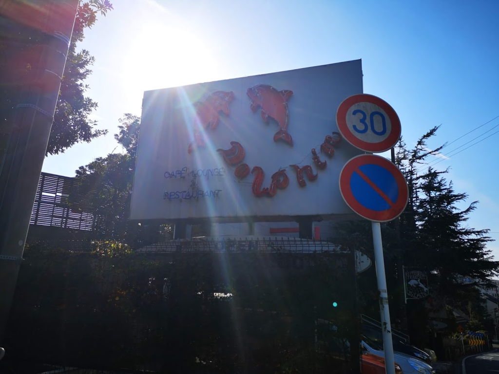 f:id:asato418:20181201220206p:plain