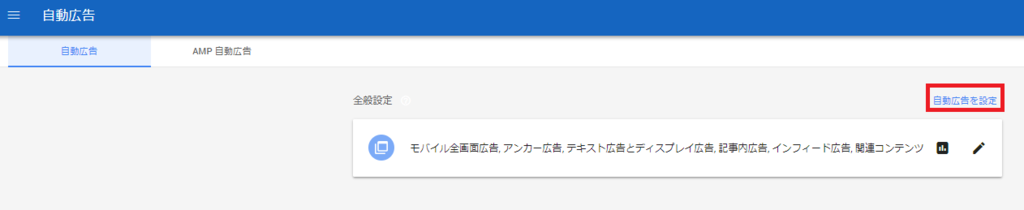 f:id:asato418:20181206194706p:plain