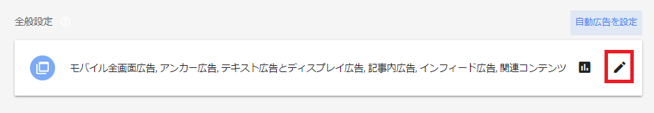 f:id:asato418:20181206195726p:plain