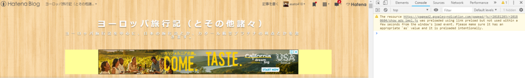 f:id:asato418:20181206205827p:plain