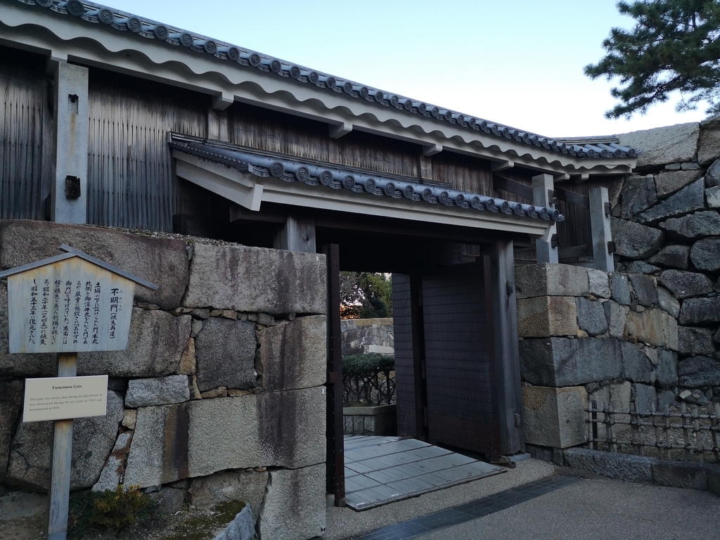 f:id:asato418:20181216083552j:plain
