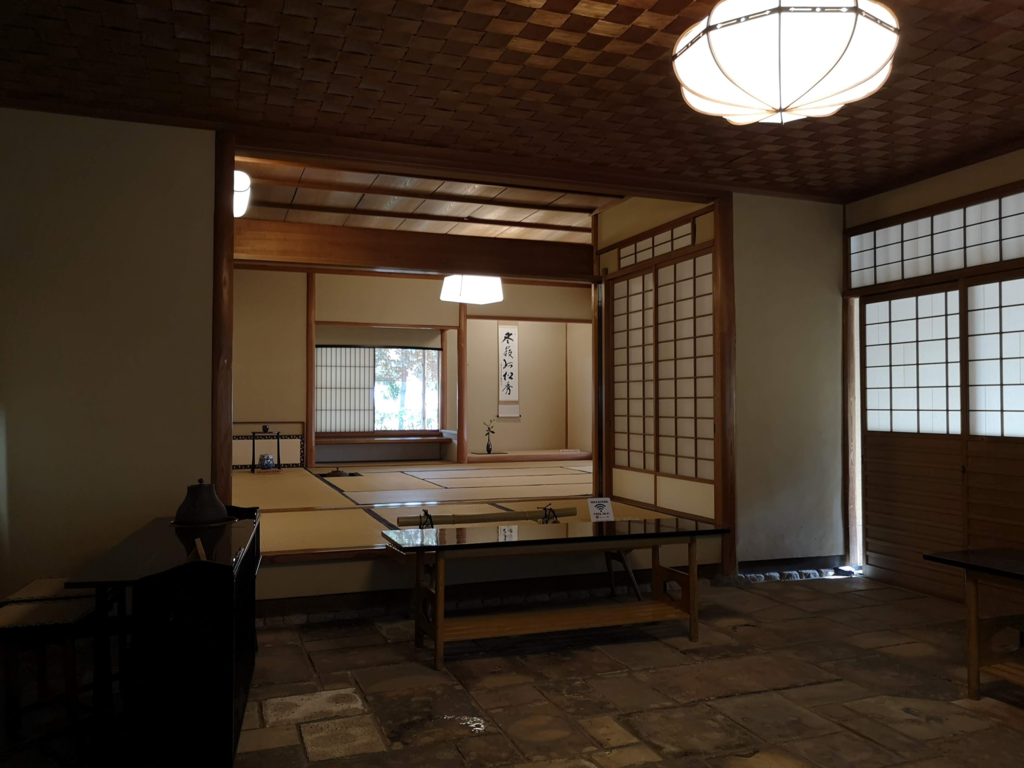 f:id:asato418:20181217202218p:plain