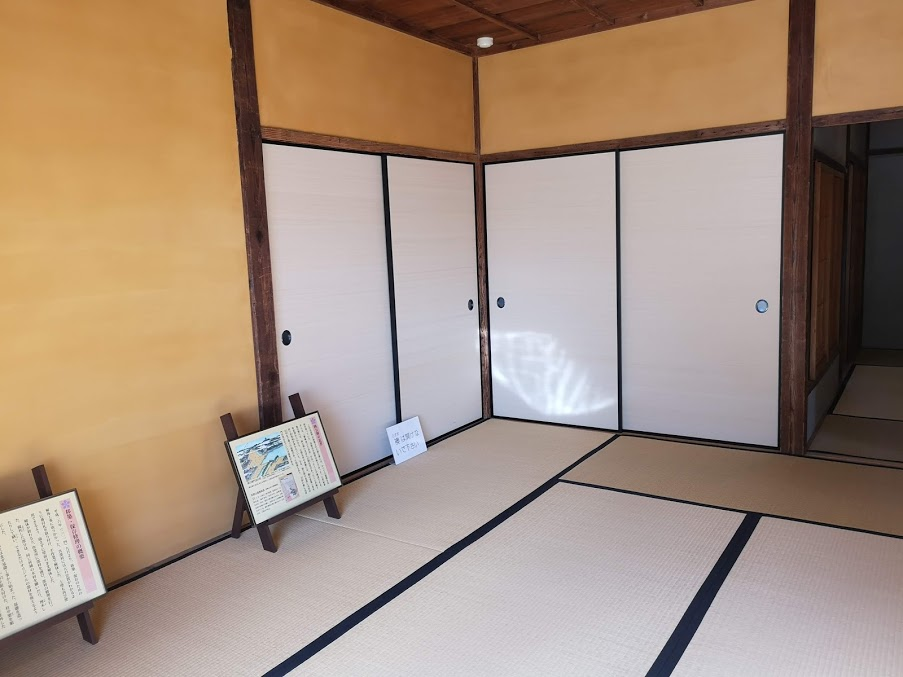 f:id:asato418:20181217232216p:plain
