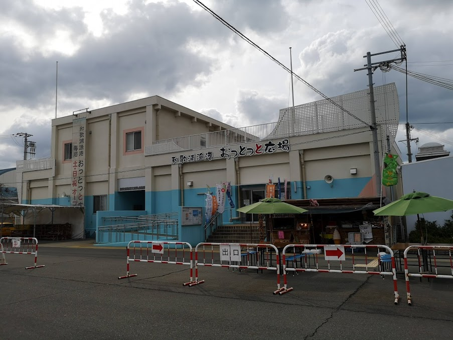 f:id:asato418:20181217232444p:plain