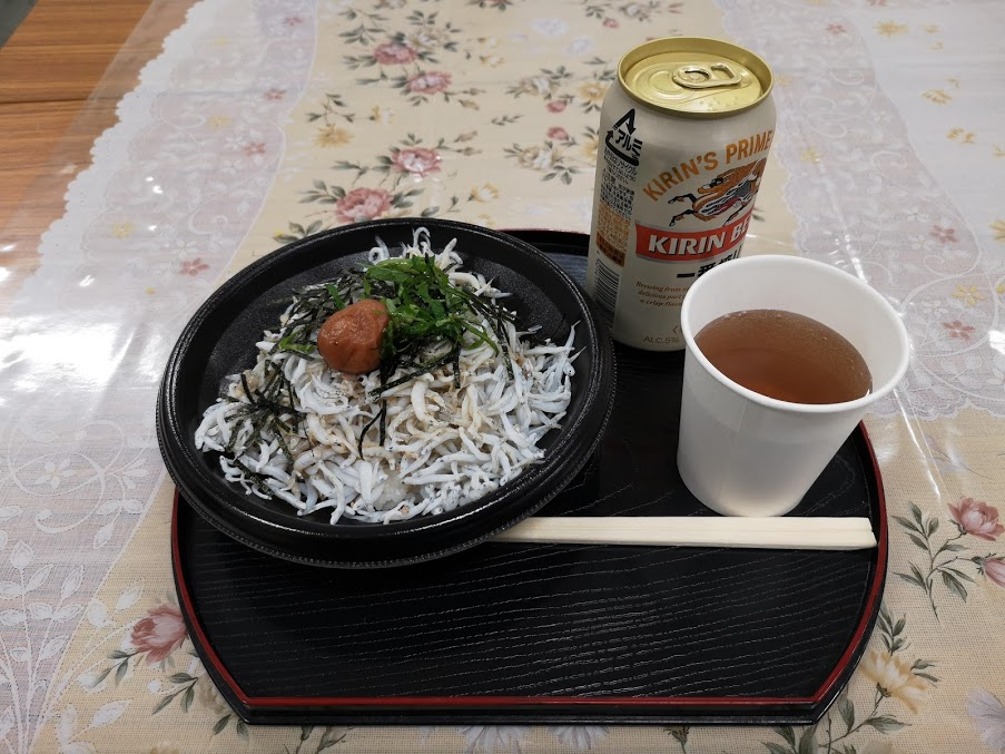 f:id:asato418:20181217232504p:plain