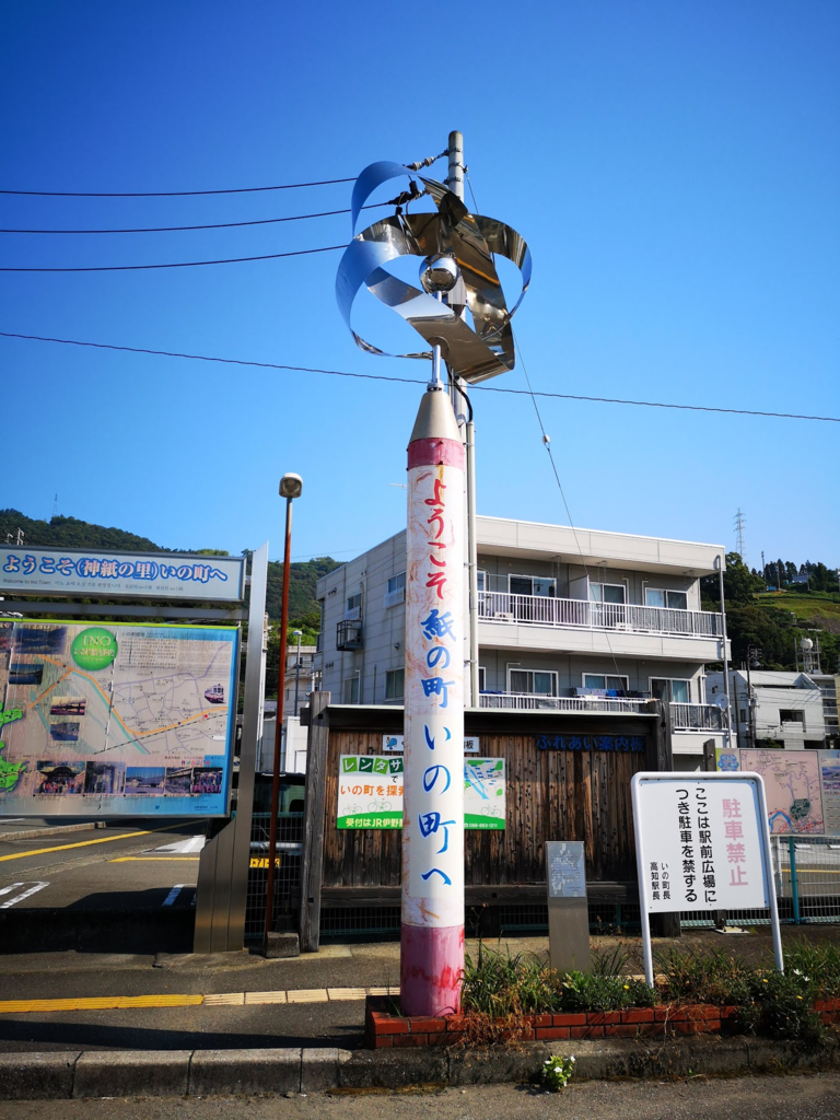 f:id:asato418:20190127130813p:plain