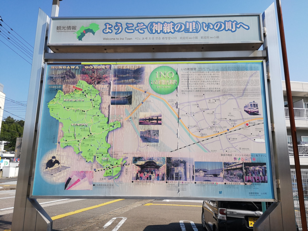 f:id:asato418:20190127130904p:plain