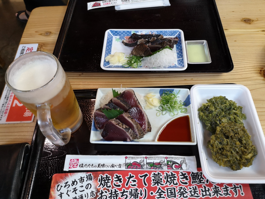 f:id:asato418:20190127132358p:plain