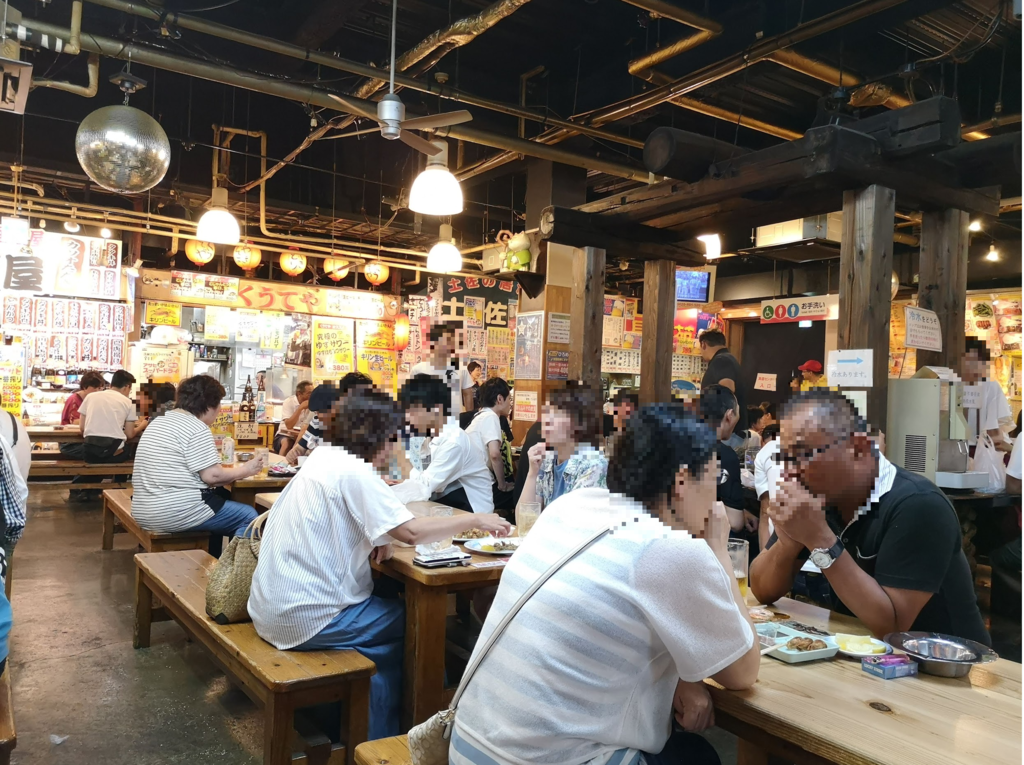 f:id:asato418:20190127133035p:plain