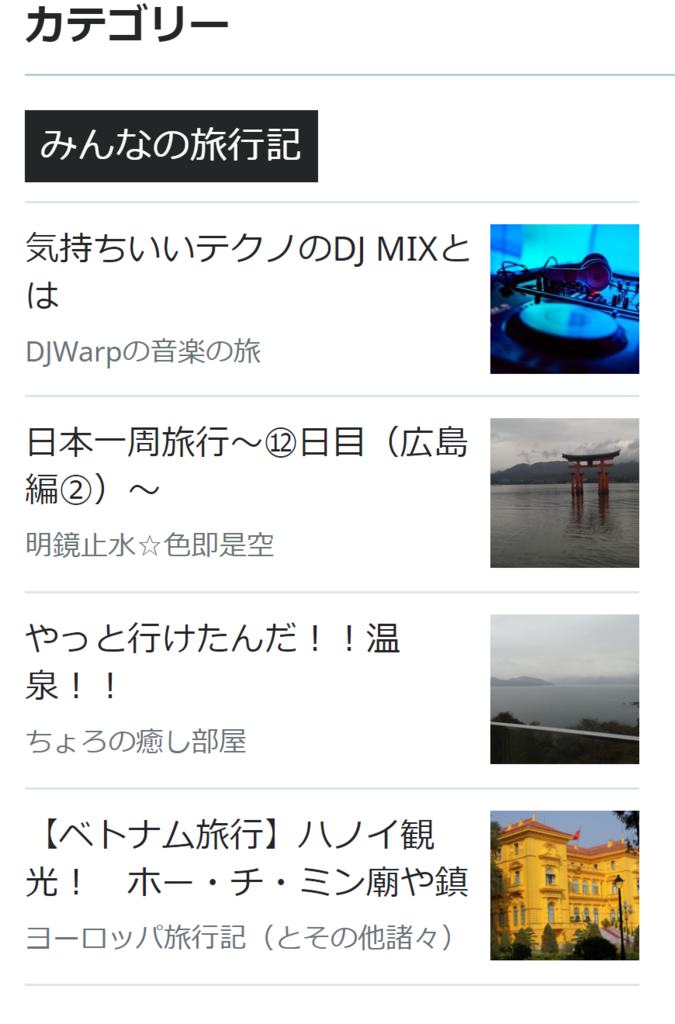 f:id:asato418:20190202031011p:plain