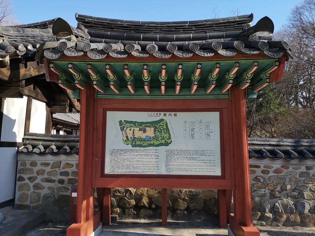 f:id:asato418:20190203210432j:plain