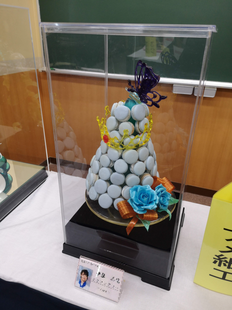 f:id:asato418:20190203220854p:plain