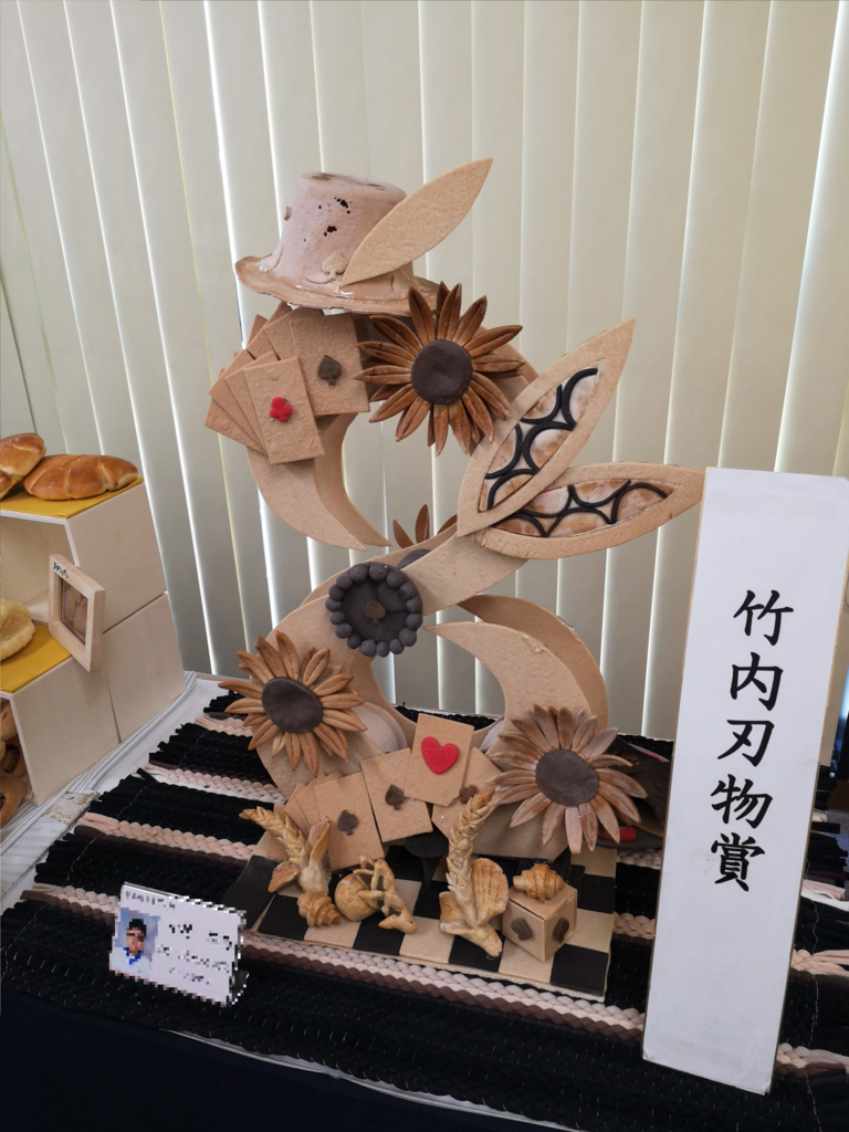 f:id:asato418:20190203221217p:plain f:id:asato418:20190203221217p:plain