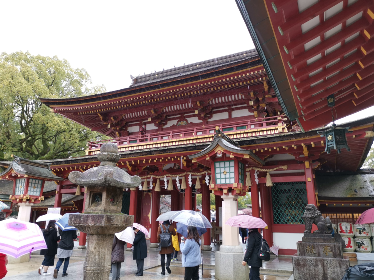 f:id:asato418:20190318205019p:plain