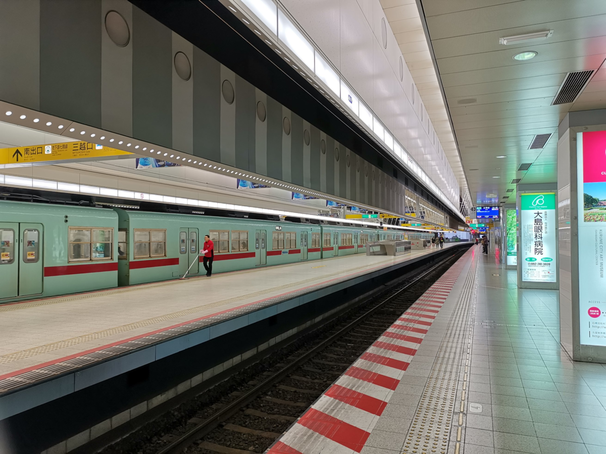 f:id:asato418:20190318210358p:plain