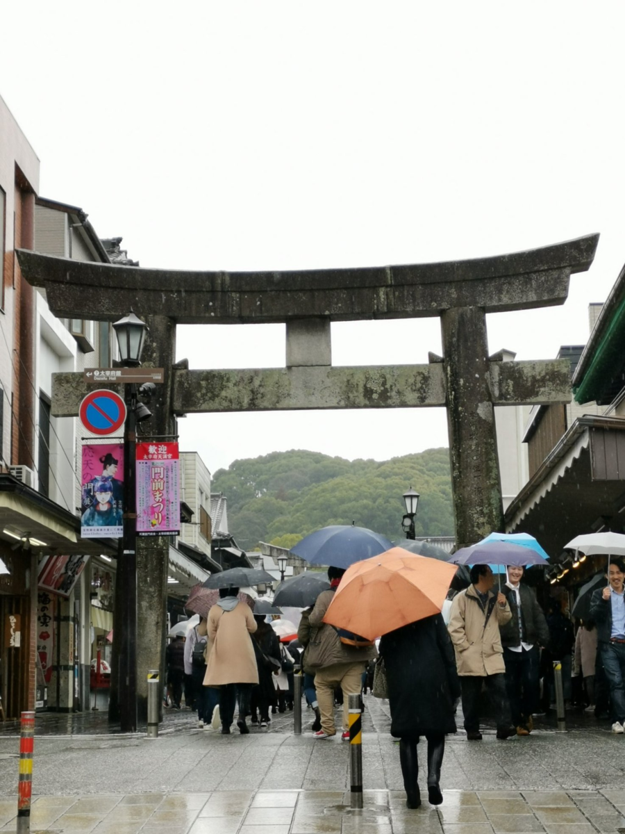 f:id:asato418:20190318210502p:plain