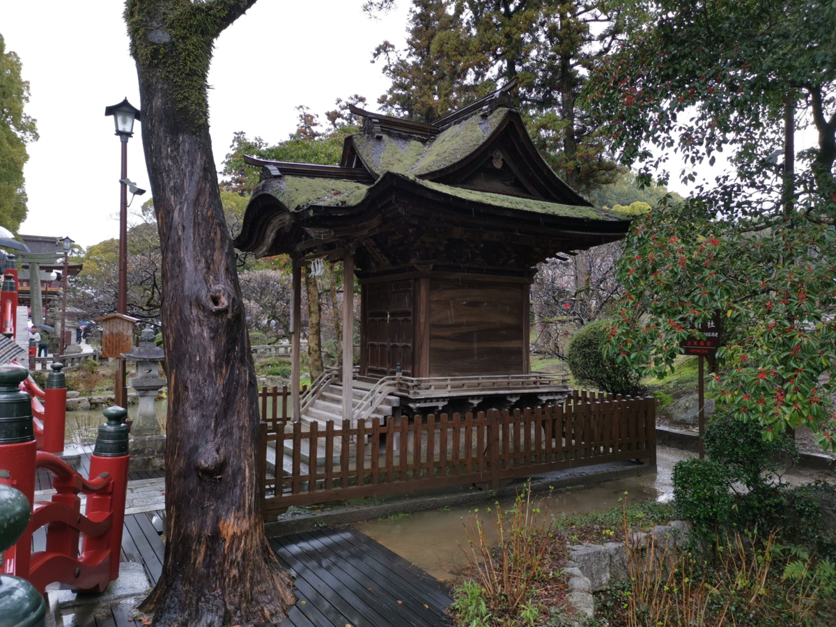 f:id:asato418:20190318211459p:plain