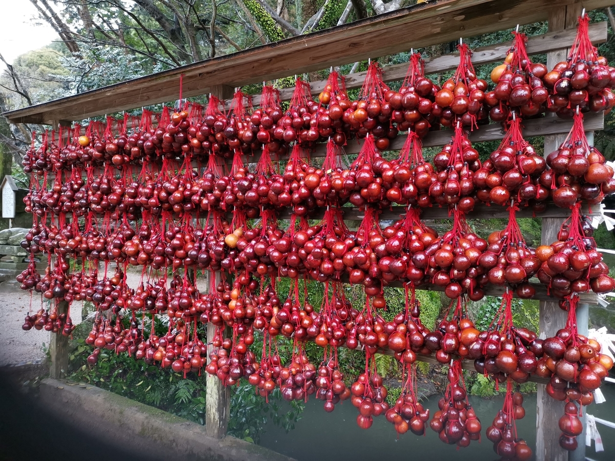 f:id:asato418:20190318212652j:plain