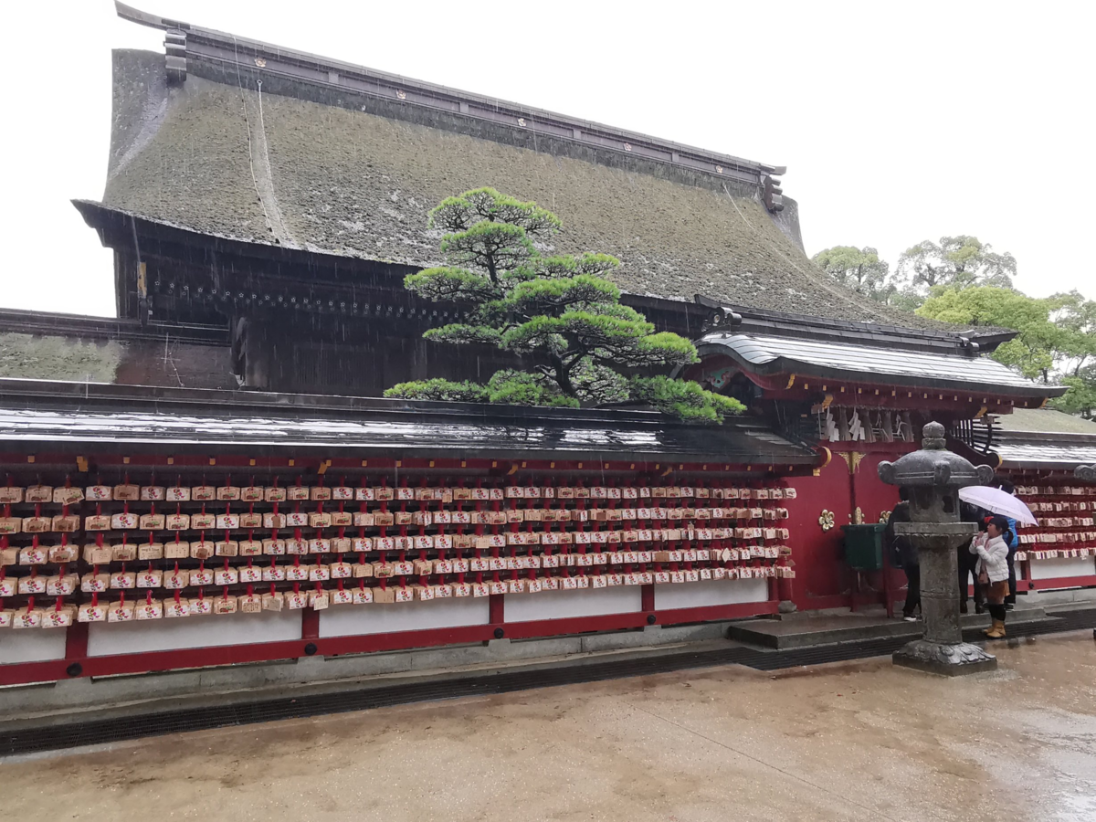 f:id:asato418:20190318213029p:plain