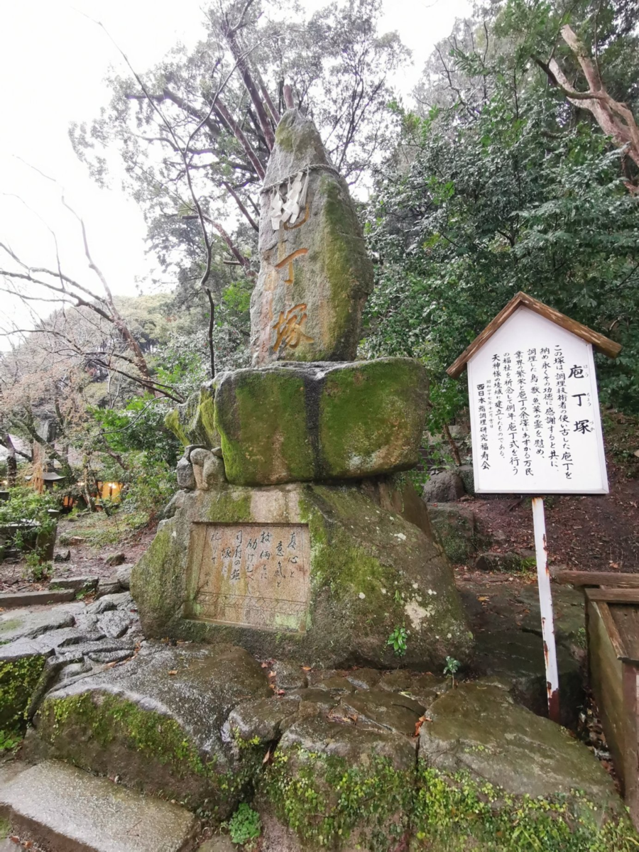 f:id:asato418:20190318213125p:plain