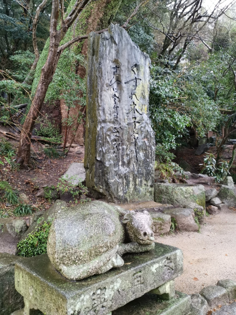 f:id:asato418:20190318213205p:plain