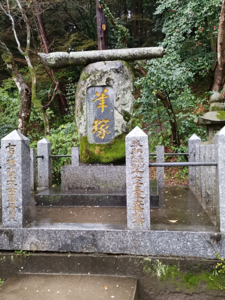 f:id:asato418:20190318213248p:plain