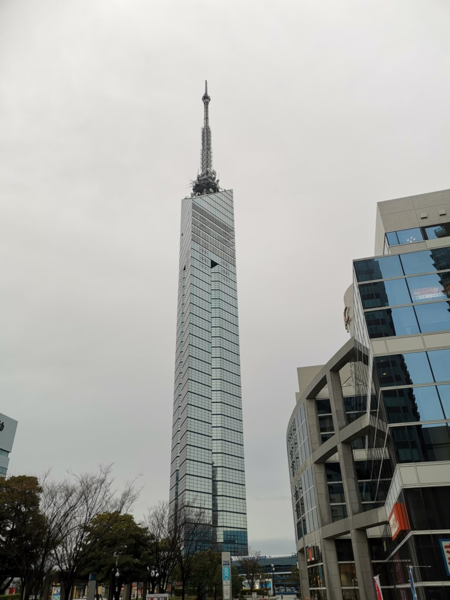 f:id:asato418:20190318221700p:plain