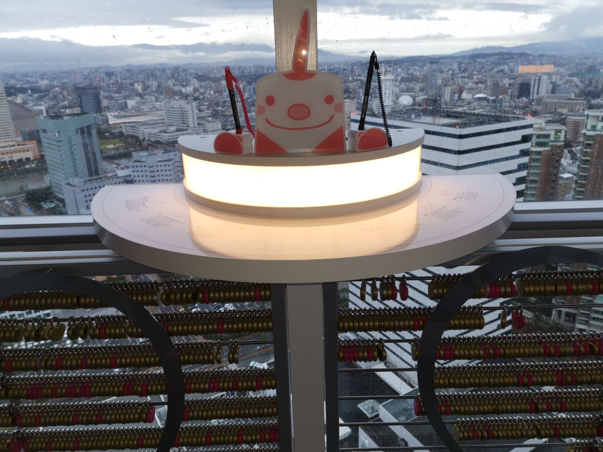 f:id:asato418:20190318222233p:plain