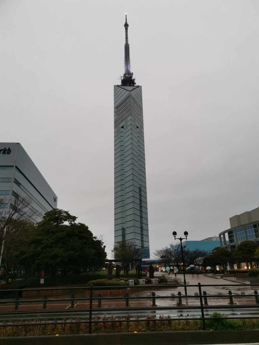 f:id:asato418:20190318231144p:plain