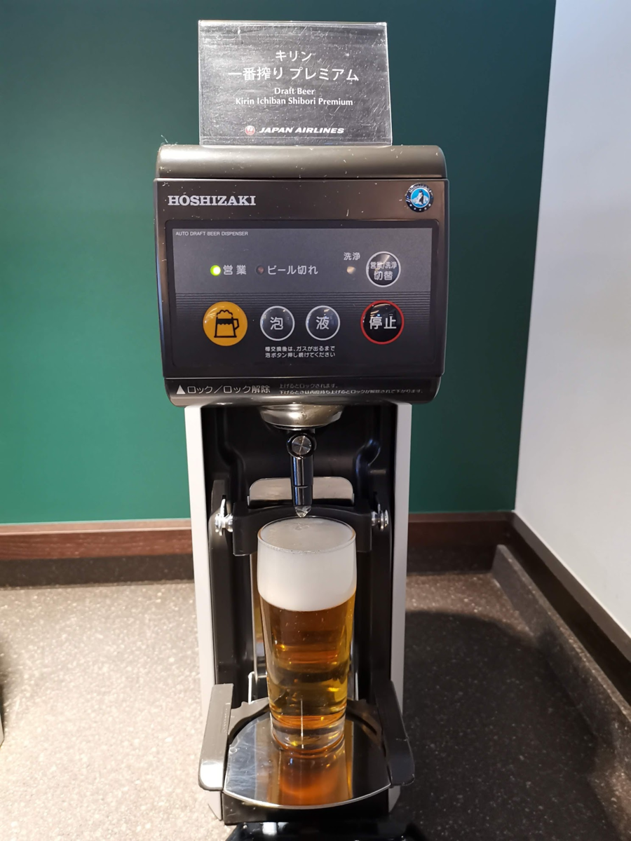 f:id:asato418:20190413230039p:plain