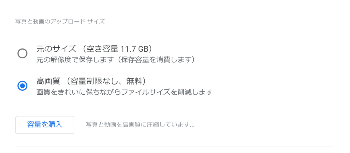 f:id:asato418:20190506141815p:plain