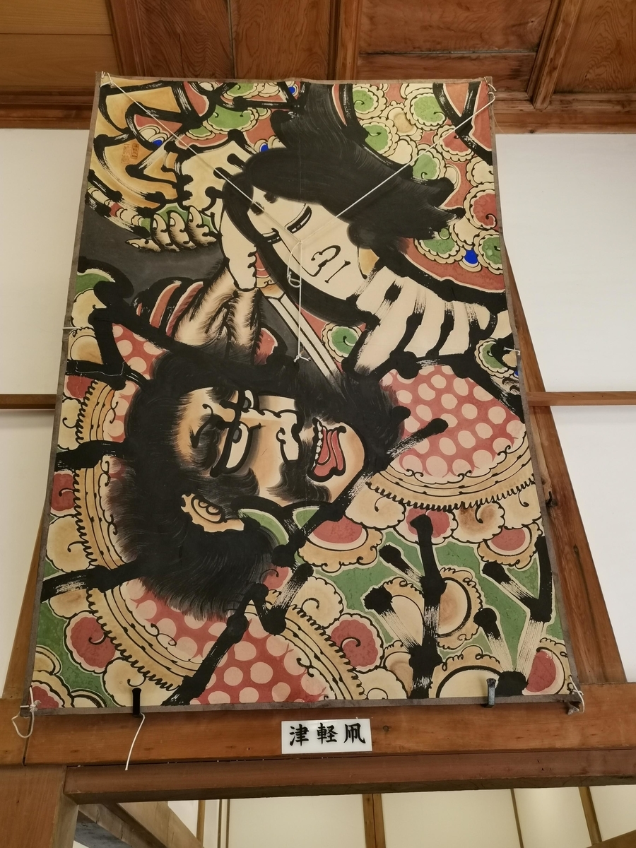 f:id:asato418:20190530004711j:plain