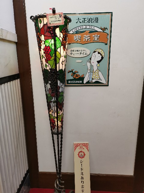f:id:asato418:20190530123929j:plain