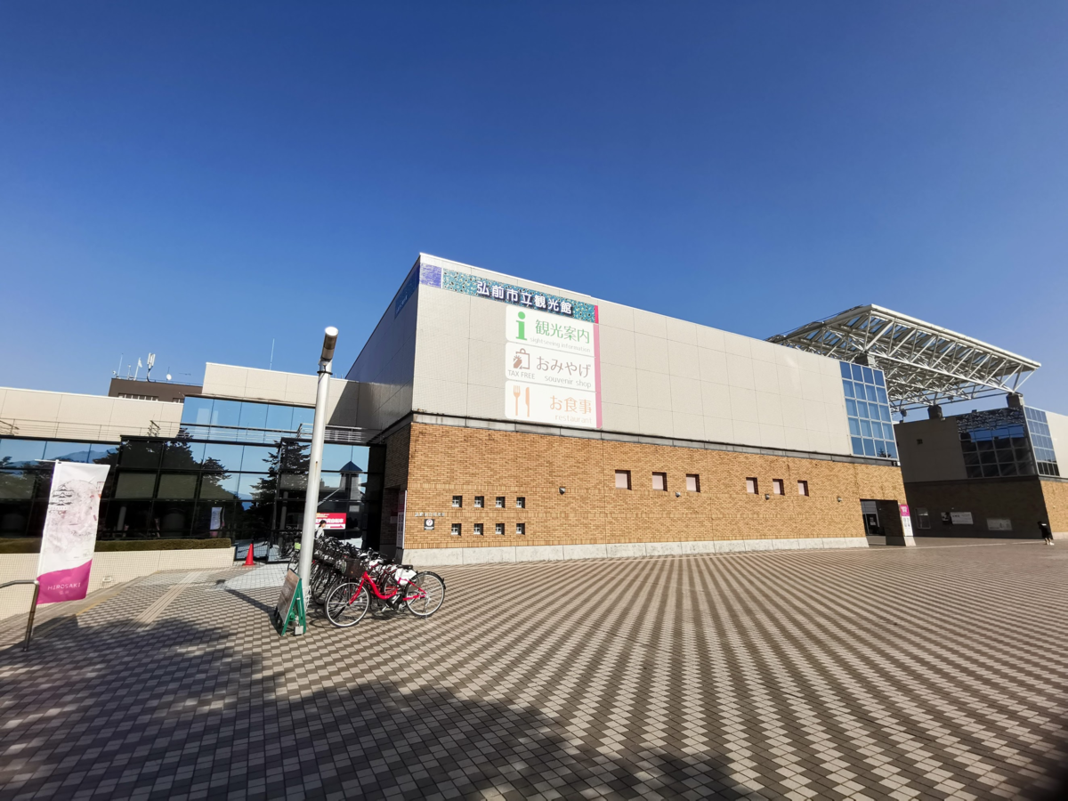 f:id:asato418:20190601090719p:plain