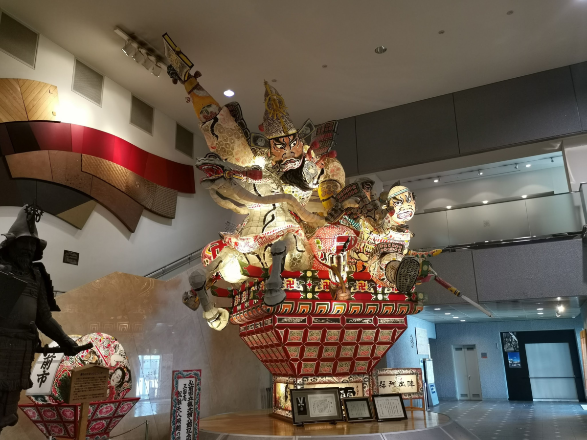 f:id:asato418:20190601090838p:plain