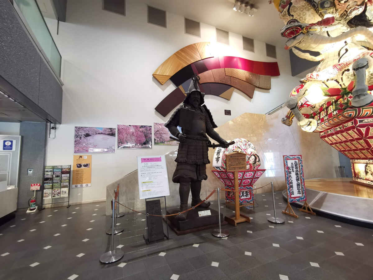 f:id:asato418:20190601091022p:plain